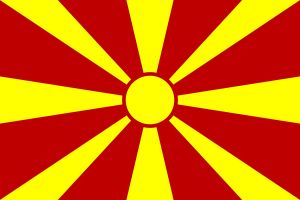 مقتل أربعة أشخاص في فيضانات مقدونيا