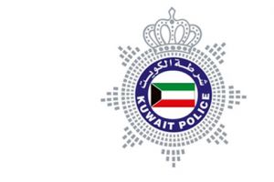 'الداخلية الكويتية': فكت طلاسم جريمة قتل مواطن في 'بر أم الهيمان'