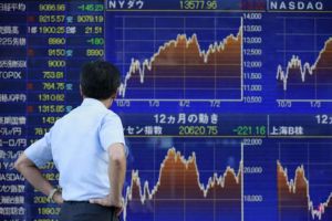 مؤشر نيكي يصعد 0.54% في بداية التعامل بطوكيو