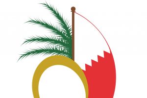 'الأعلى للمرأة' يبحث إدماج احتياجات المرأة في التوجهات المستقبلية لـ 'التنمية الاقتصادية