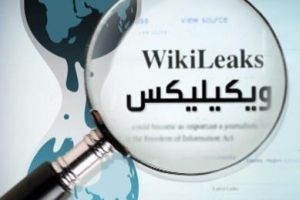 'ويكيليكس' يطلق حملة تبرعات لمكافأة من يسرب معلومات حول اتفاق التجارة الحرة الأميركي الأوروبي