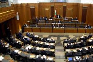 تأجيل جلسة انتخاب الرئيس اللبناني إلى 2 سبتمبر المقبل