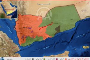 خريطة النفوذ في اليمن... تقاسم مناطق السيطرة بين أقطاب الصراع