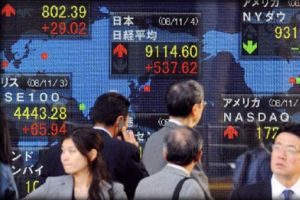 مؤشر نيكي يهبط 0.37 % في بداية التعامل بطوكيو