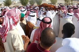 نائب الملك ورئيس الوزراء في مقدمة عزاء الشيخ عيسى بن محمد