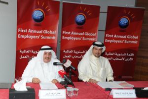 البحرين تستضيف القمة العالمية لأصحاب الأعمال برعاية ولي العهد في 6 أكتوبر