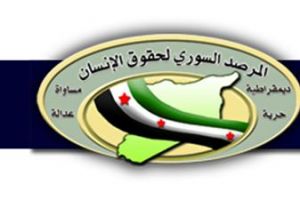 المرصد السوري: انتحاري يهاجم مقر قوات الأمن الكردية في شمال سوريا