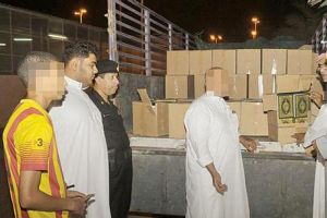 ضبط نحو خمسة آلاف مصحف مزور بمكة المكرمة