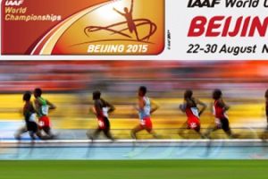 'بكين 2015': إيقاف عدائين كينيين مؤقتاً لتناولهما منشطات