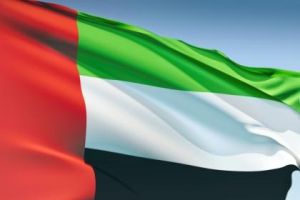 منتخب الإمارات للشباب يصل الدوحة للمشاركة في بطولة الخليج