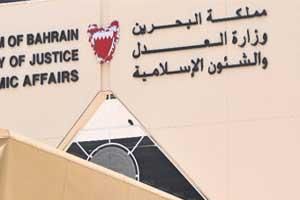 'التحقيق الخاصة': البراءة لخمسة شرطة بينهم ضابط بقضية تعذيب