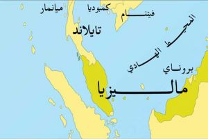 غرق زورق قبالة ماليزيا وعلى متنه 100 شخص