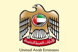 الإمارات تقرر الحداد الرسمي وتنكيس الأعلام لمدة ثلاث أيام اعتباراً من صباح الغد