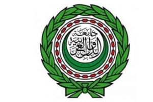 الجامعة العربية تدين الهجوم الإرهابي الذي ارتكبه الحوثيون ضد قوات التحالف العربي باليمن