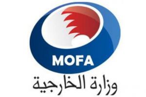 في اتصالٍ هاتفي مع نظيره البحريني... وزير الخارجية اليمني يؤكد تقدير بلاده لجهود البحرين الداعمة لليمن