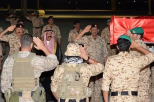 شاهد الصور... البحرين تستقبل جثامين شهداء الواجب بمراسم عسكرية خاصة