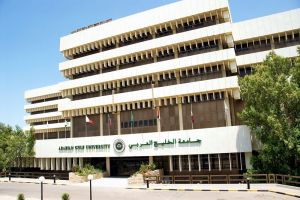 جامعة الخليج العربي تطلق مشروع بحث طبي لدواء جديد يعالج السكلر