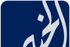 دراسة مالية تحليلية لسوق النفط: تراجع نشاط المصانع في الصين إلى أدنى مستوياته منذ سنتين