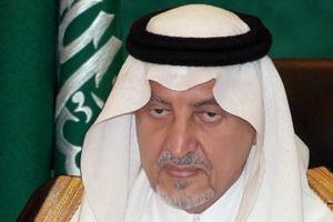 أمير مكة: إعادة 160 ألف مخالف لا يحملون تصاريح حج