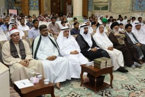 شاهد الصور... حفل اختتام مسابقة 'اقرأ' القرآنية في مأتم السنابس