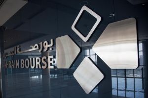 مؤشر بورصة البحرين يقفل على انخفاض