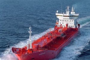 فقدان سفينة شحن شرقي ماليزيا