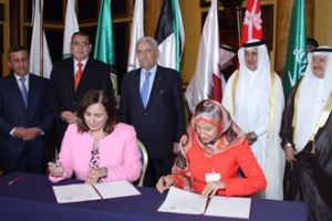 سيدات الأعمال بغرفتي التجارة بالبحرين والأردن تُوقِّعن مذكرة تفاهم مشتركة