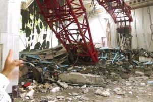 'الحياة': سقوط رافعة في الحرم المكي وأنباء عن وفيات وإصابات