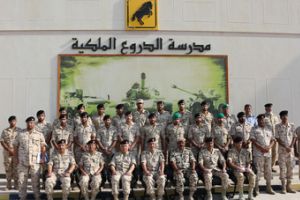 افتتاح إحدى الدورات المتخصصة للضباط بالدروع الملكية