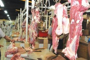 شارك بتجربتك في التسجيل الإلكتروني للتعويضات عن دعم اللحوم