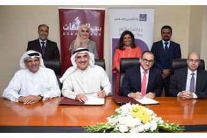 بنك الإسكان يطلق برنامج الرهن المشترك مع البنوك المحلية