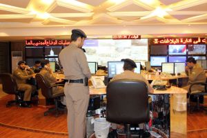 السعودية: تطبيقات جديدة للكشف على اشتراطات السلامة الوقائية في المشاعر المقدسة