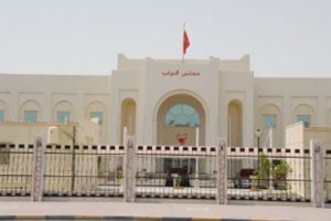 وفد الشعبة البرلمانية يشارك في اجتماع البرلمان الدولي بجنيف أكتوبر المقبل