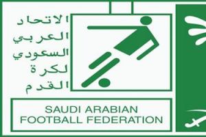 اتحاد الكرة السعودي ينتظر عقوبة شغب ماليزيا