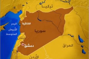 الكرملين: روسيا مستعدة لبحث إرسال قوات لسورية إذا طلبت الأخيرة