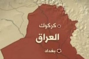 تنظيم 'داعش' يعتقل أئمة وخطباء المساجد غربي كركوك