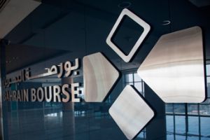 مؤشر بورصة البحرين يقفل على انخفاض