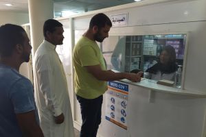 شاهد الصور... 400 مريض يراجع عيادة «بعثة البحرين للحج»