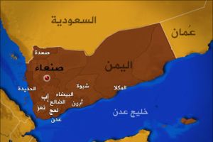 وزير الخارجية اليمني: لا علم لنا بمشاورات في مسقط