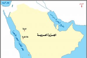 إصابة 4 يمنيين جراء حريق بفندق للحجاج