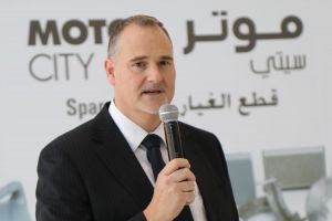 افتتاح المركز الرئيسي لقطع غيار موتور سيتي