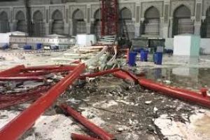 السعودية: انتشال جثتي شهيدين بعد تفكيك 'رافعة الحرم المكي'