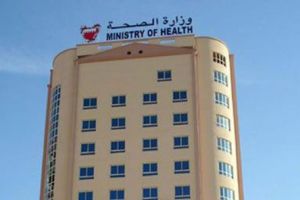 'الصحة' تعلن عن مواعيد عمل المراكز الصحية خلال عيد الأضحى المبارك