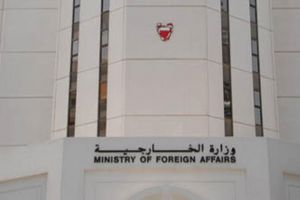 'الخارجية': جاري الاتصال بحملات الحج البحرينية للاطمئنان على سلامة الحجاج البحرينيين في حادثة التدافع بمنى