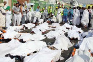 النيجر تعلن عن 19 قتيلاً و'50 مفقوداً' خلال التدافع في منى