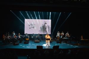 'هارموني' تداعب ذاكرة الأغنية البحرينية في ثاني حفلات 'البحرين للثقافة' للعيد