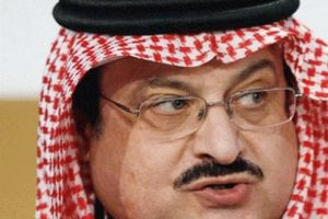 سفير السعودية لدى بريطانيا: شائعة تسبب موكب في حادثة 'تدافع منى' مصدرها معروف