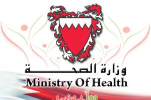 'الصحة': سلامة ماء اللقاح والورد