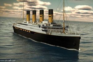 أول رحلات 'تايتنك 2' من الصين إلى دبي في 2016