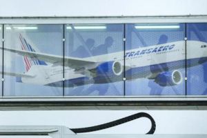 المواطن العادي يدفع ثمن تدهور العلاقات الروسية ـ الأوكرانية